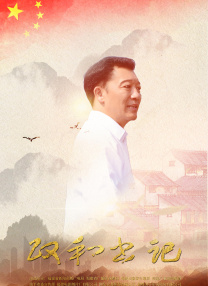 欧美xxx在线观看