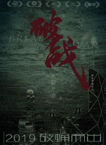 欧美xxx在线观看